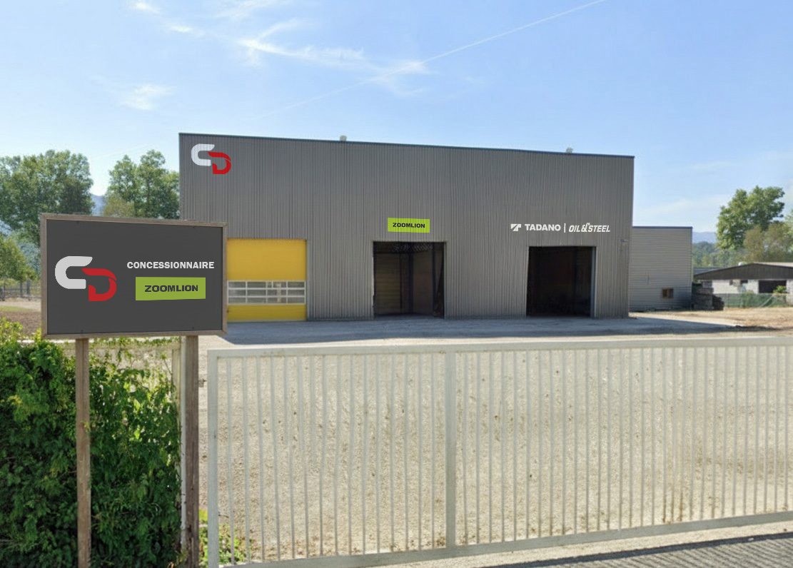 Bâtiment - siège social C Distribution